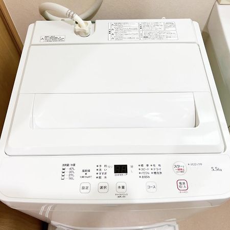 Ueno Cozy Loft Apt Free Wifi Токио Экстерьер фото